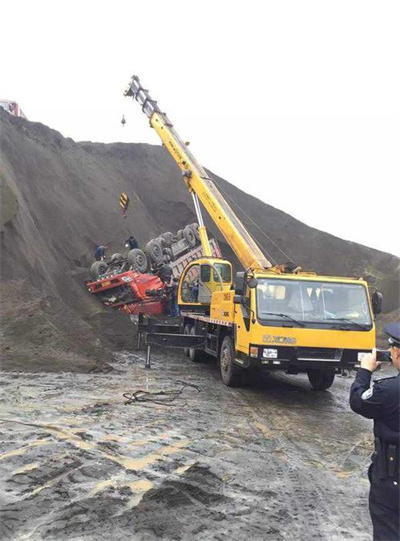 东海上犹道路救援